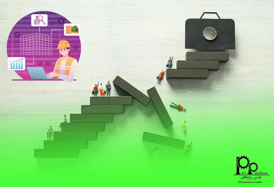 معایب مهندسی صنایع